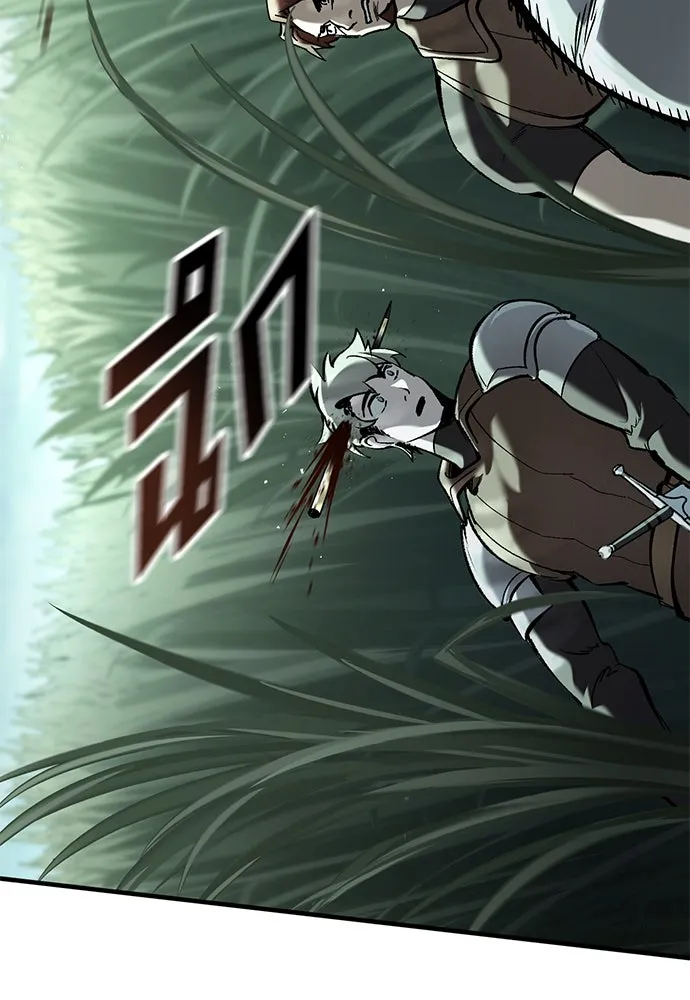 อัศวินวันเดียว ตอนที่ 10 รูปที่ 149