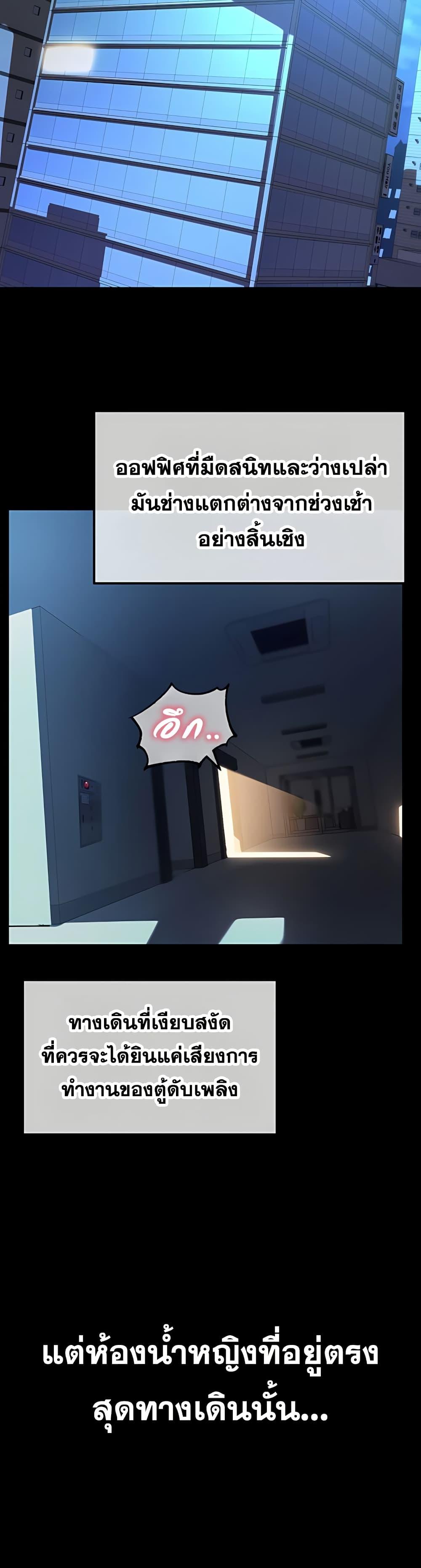 Doujin-Lc- อ่าน โดจิน มังฮวา เกาหลี ญี่ปุ่น จีน แปลไทย Team leader stand ตอนที่ 1 2 3 4 5 6 7 8 9 10 11 12 13 14 ฟรี ไม่มีโฆษณา อ่าน โดจิน Manhwa เกาหลี ญี่ปุ่น จีน เรามีครบ คัดมาให้เน้นๆ โดจิน 18+ รับประกันความฟินโดย  Doujin Lc