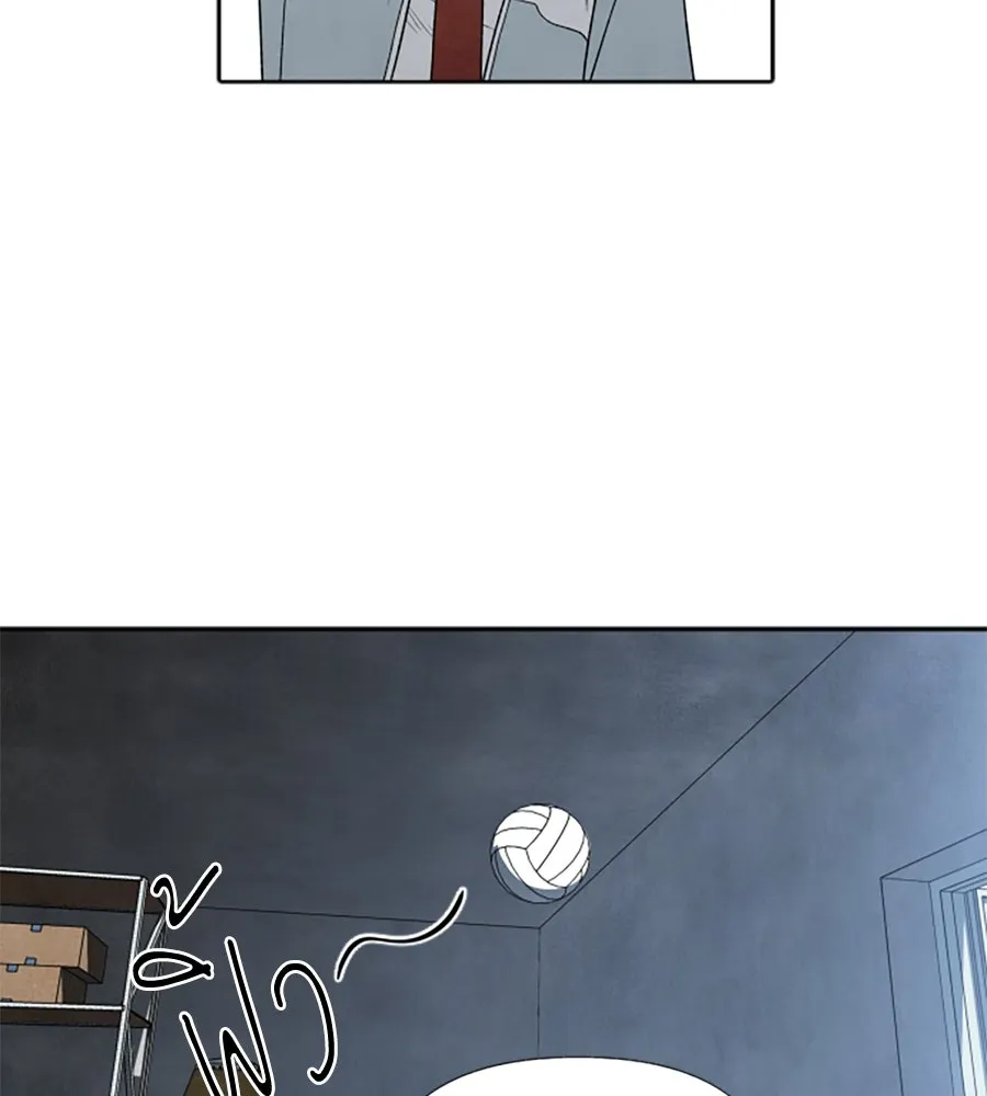 เหตุผลของคนไม่อยากอยู่ ตอนที่ 7 รูปที่ 35