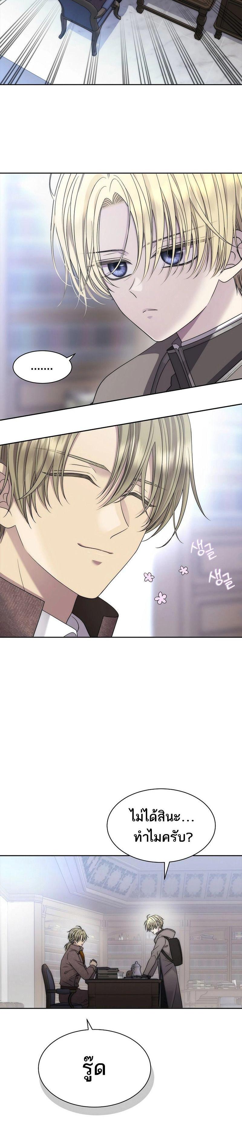 Manga-lc-com อ่านมังงะ อ่านการ์ตูน ออนไลน์ ฟรี Black Haze ตอนที่ 1 2 3 4 5 6 7 8 9 10 11 12 13 14 ฟรี ไม่มีโฆษณา Manga-lc - อ่าน มังงะ อ่าน การ์ตูน ออนไลน์ อ่านมังงะ ฟรี