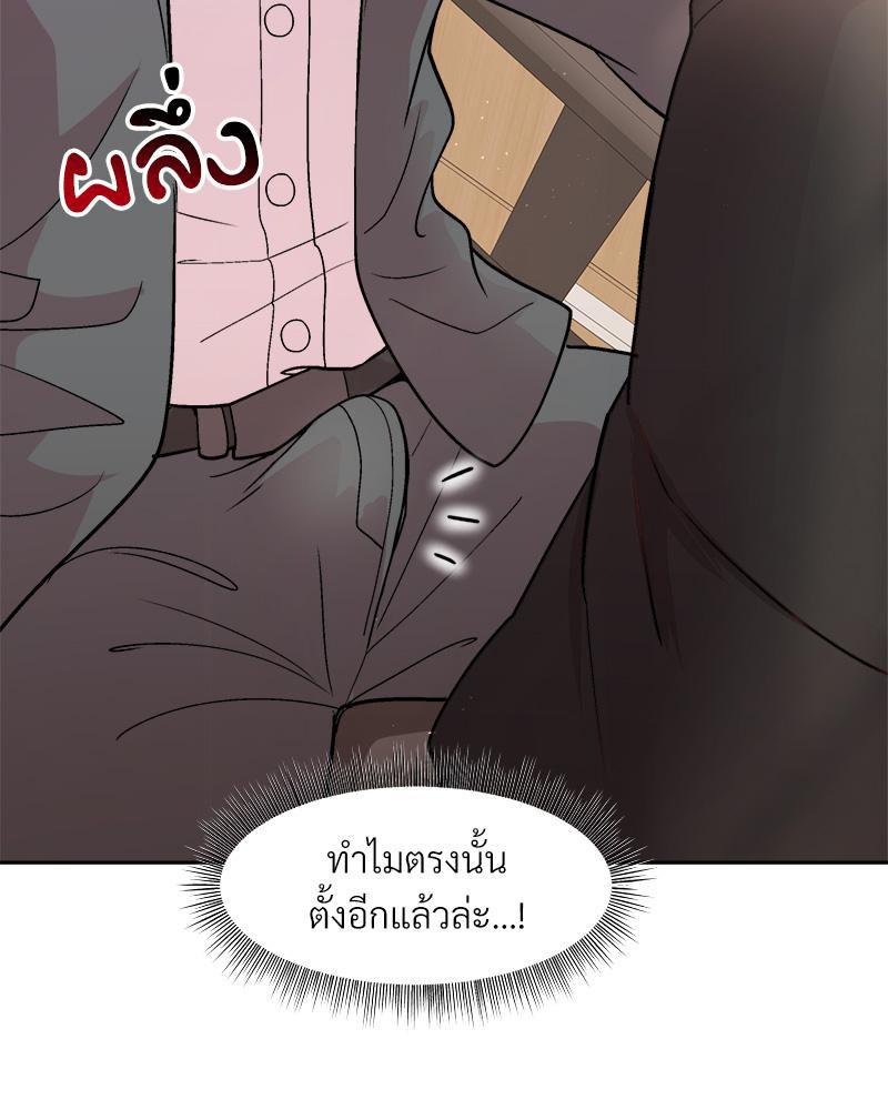 Doujin-Lc- อ่าน โดจิน มังฮวา เกาหลี ญี่ปุ่น จีน แปลไทย Playing a game ตอนที่ 1 2 3 4 5 6 7 8 9 10 11 12 13 14 ฟรี ไม่มีโฆษณา อ่าน โดจิน Manhwa เกาหลี ญี่ปุ่น จีน เรามีครบ คัดมาให้เน้นๆ โดจิน 18+ รับประกันความฟินโดย  Doujin Lc