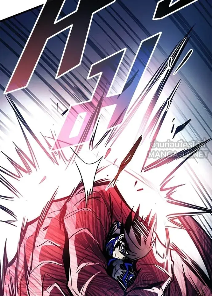 Villain to kill ตอนที่ 209 รูปที่ 132