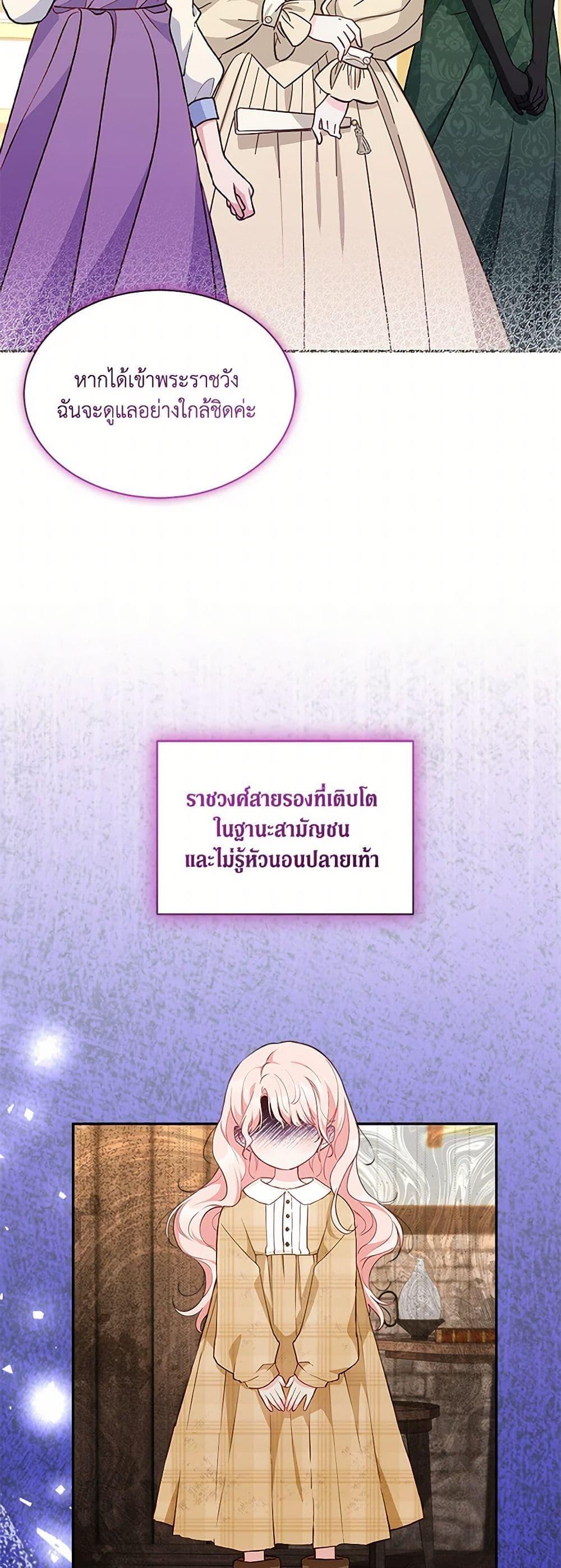 Manga-lc-com อ่านมังงะ อ่านการ์ตูน ออนไลน์ ฟรี Obsessed With Shuelina ตอนที่ 1 2 3 4 5 6 7 8 9 10 11 12 13 14 ฟรี ไม่มีโฆษณา Manga-lc - อ่าน มังงะ อ่าน การ์ตูน ออนไลน์ อ่านมังงะ ฟรี