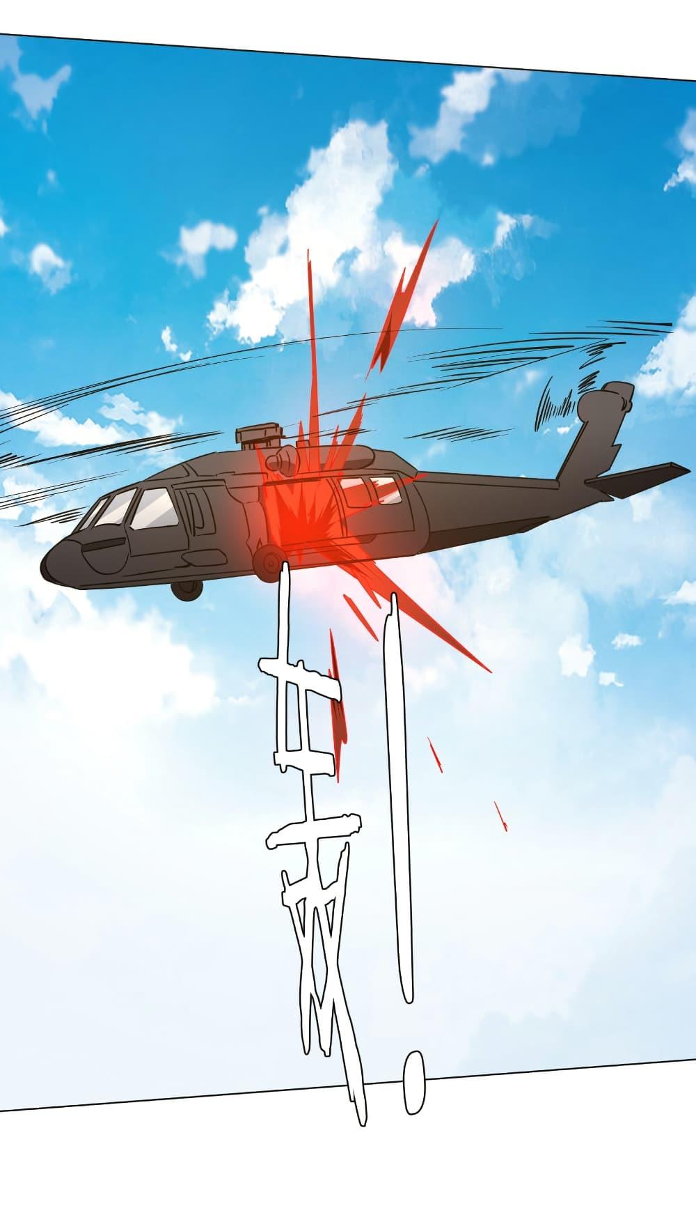 Manga-lc-com อ่านมังงะ อ่านการ์ตูน ออนไลน์ ฟรี Start with Trillions of Coins ตอนที่ 1 2 3 4 5 6 7 8 9 10 11 12 13 14 ฟรี ไม่มีโฆษณา Manga-lc - อ่าน มังงะ อ่าน การ์ตูน ออนไลน์ อ่านมังงะ ฟรี