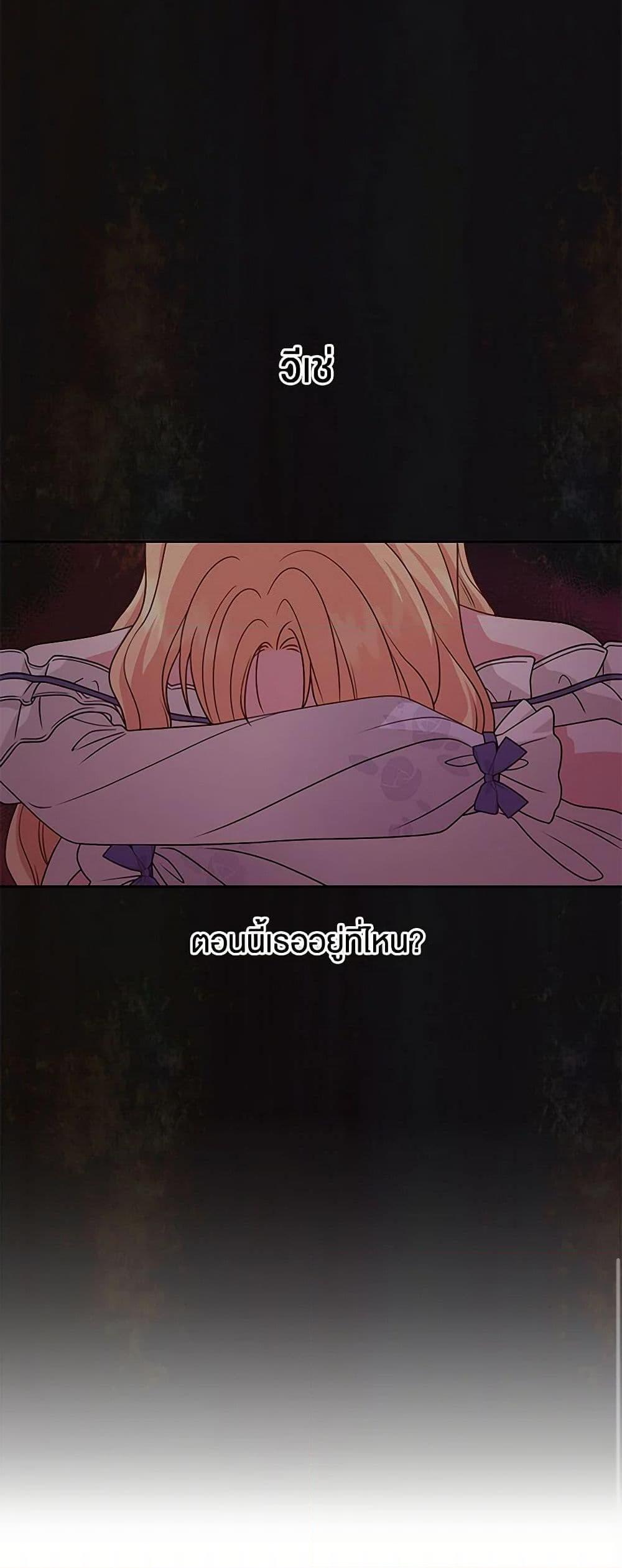 Manga-lc-com อ่านมังงะ อ่านการ์ตูน ออนไลน์ ฟรี My BFF is a Tyrant in Training ตอนที่ 1 2 3 4 5 6 7 8 9 10 11 12 13 14 ฟรี ไม่มีโฆษณา Manga-lc - อ่าน มังงะ อ่าน การ์ตูน ออนไลน์ อ่านมังงะ ฟรี