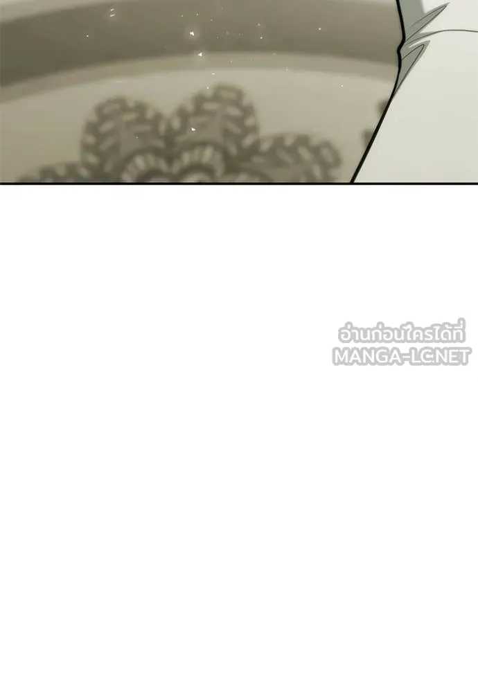 ชาตินี้น้องขอ ตอนที่ 187 รูปที่ 75