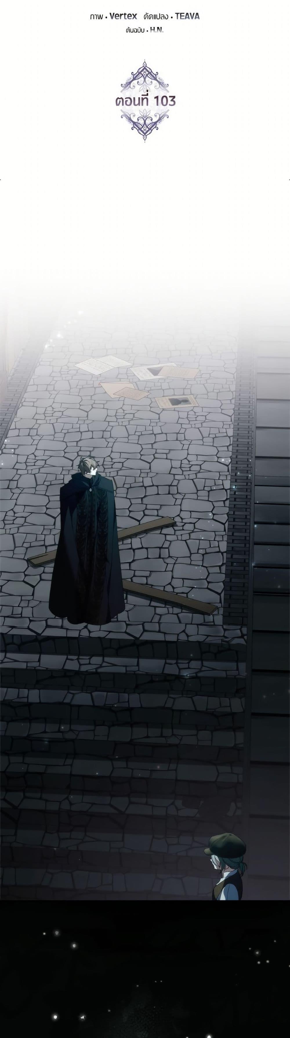 Manga-lc-com อ่านมังงะ อ่านการ์ตูน ออนไลน์ ฟรี I Won’t Pick Up The Trash I Threw Away Again ตอนที่ 1 2 3 4 5 6 7 8 9 10 11 12 13 14 ฟรี ไม่มีโฆษณา Manga-lc - อ่าน มังงะ อ่าน การ์ตูน ออนไลน์ อ่านมังงะ ฟรี