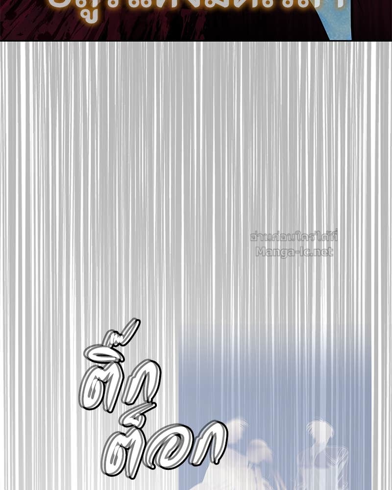 Doujin-Lc- อ่าน โดจิน มังฮวา เกาหลี ญี่ปุ่น จีน แปลไทย ข้าราชการพิเศษ ตอนที่ 1 2 3 4 5 6 7 8 9 10 11 12 13 14 ฟรี ไม่มีโฆษณา อ่าน โดจิน Manhwa เกาหลี ญี่ปุ่น จีน เรามีครบ คัดมาให้เน้นๆ โดจิน 18+ รับประกันความฟินโดย Doujin Lc