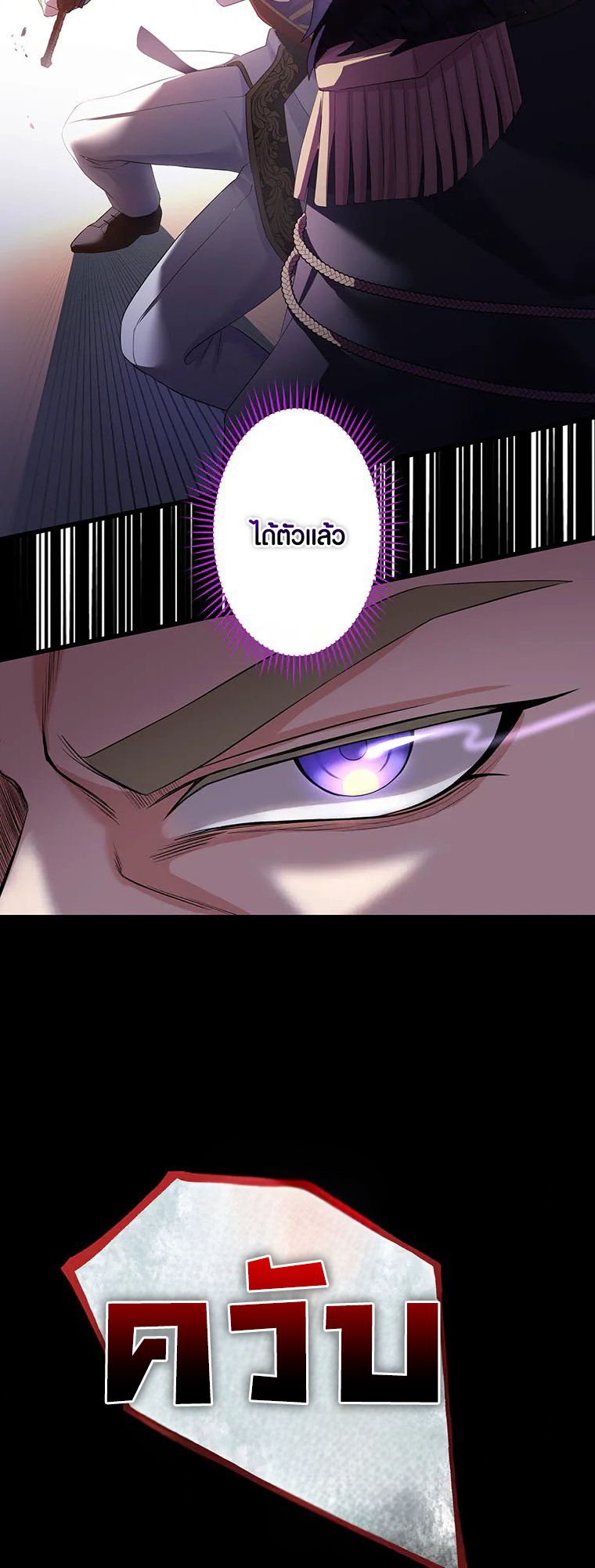 Manga-lc-com อ่านมังงะ อ่านการ์ตูน ออนไลน์ ฟรี The Legendary Assassin Reincarnated as the Beloved Youngest Daughter of a Royal Family ตอนที่ 1 2 3 4 5 6 7 8 9 10 11 12 13 14 ฟรี ไม่มีโฆษณา Manga-lc - อ่าน มังงะ อ่าน การ์ตูน ออนไลน์ อ่านมังงะ ฟรี
