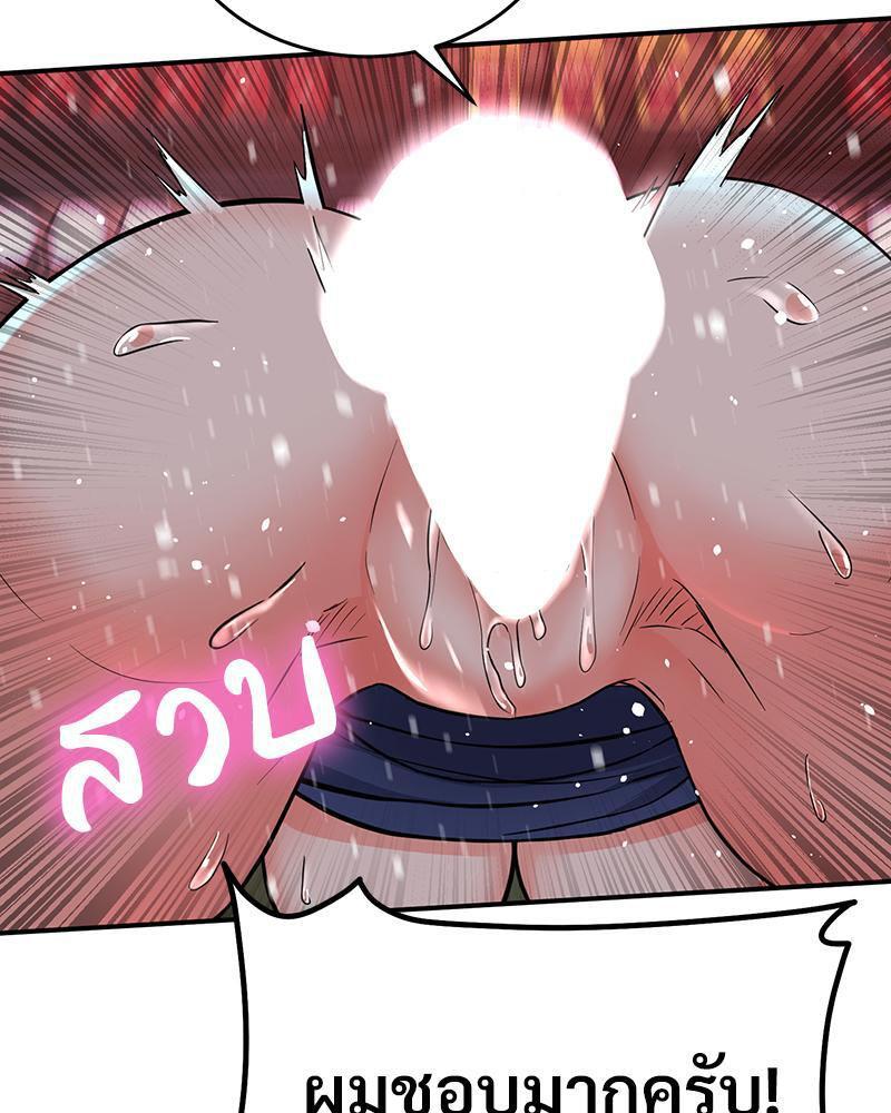 Doujin-Lc- อ่าน โดจิน มังฮวา เกาหลี ญี่ปุ่น จีน แปลไทย My Pillow Business Begins ตอนที่ 1 2 3 4 5 6 7 8 9 10 11 12 13 14 ฟรี ไม่มีโฆษณา อ่าน โดจิน Manhwa เกาหลี ญี่ปุ่น จีน เรามีครบ คัดมาให้เน้นๆ โดจิน 18+ รับประกันความฟินโดย  Doujin Lc