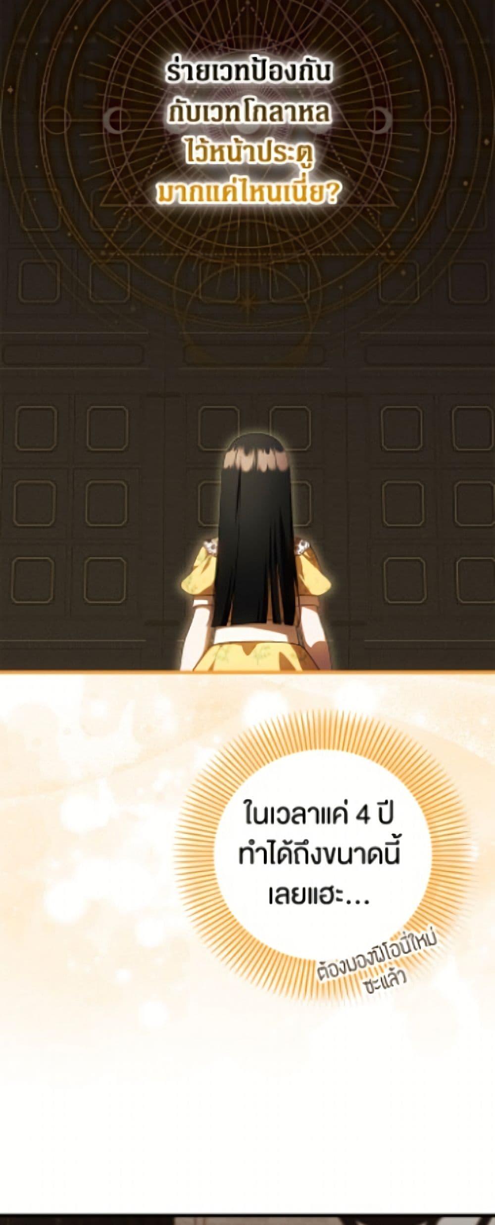 Manga-lc-com อ่านมังงะ อ่านการ์ตูน ออนไลน์ ฟรี It’s My First Time Being Loved ตอนที่ 1 2 3 4 5 6 7 8 9 10 11 12 13 14 ฟรี ไม่มีโฆษณา Manga-lc - อ่าน มังงะ อ่าน การ์ตูน ออนไลน์ อ่านมังงะ ฟรี