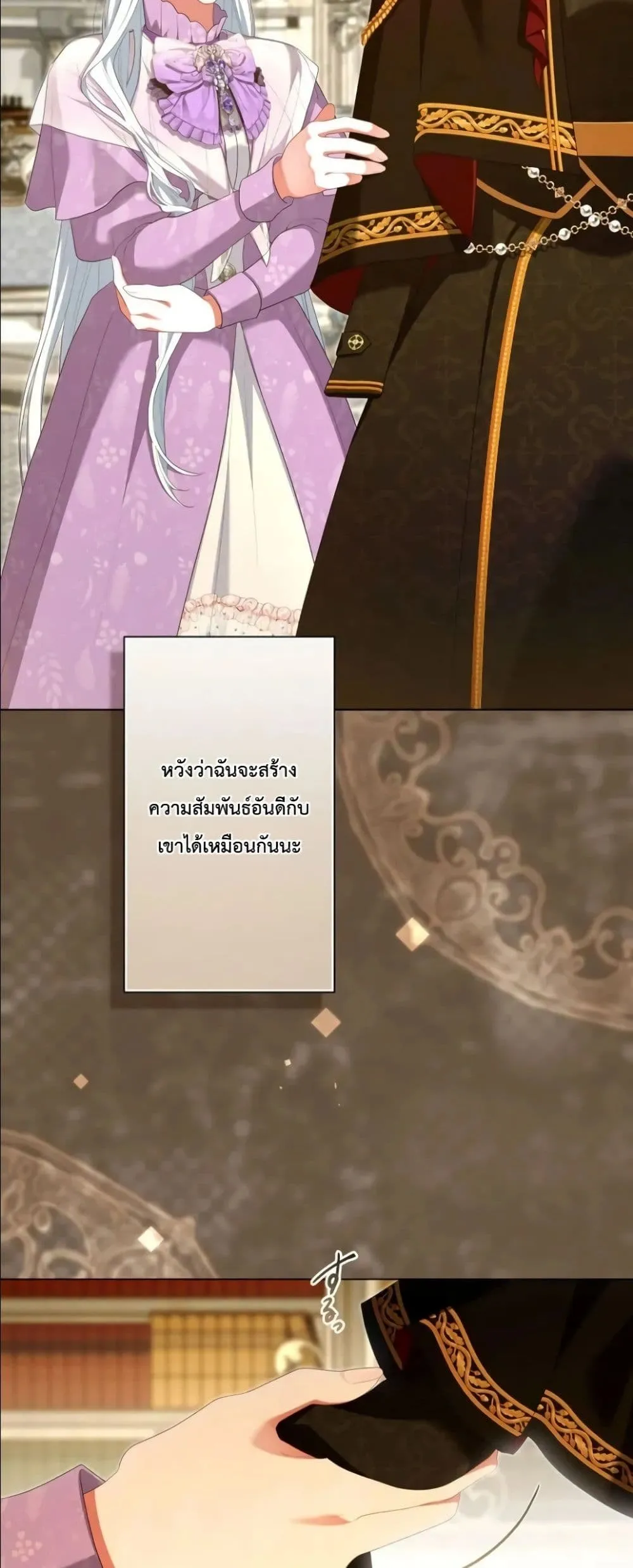 Manga-lc-com อ่านมังงะ อ่านการ์ตูน ออนไลน์ ฟรี Behold The Perfect Villainess ตอนที่ 1 2 3 4 5 6 7 8 9 10 11 12 13 14 ฟรี ไม่มีโฆษณา Manga-lc - อ่าน มังงะ อ่าน การ์ตูน ออนไลน์ อ่านมังงะ ฟรี