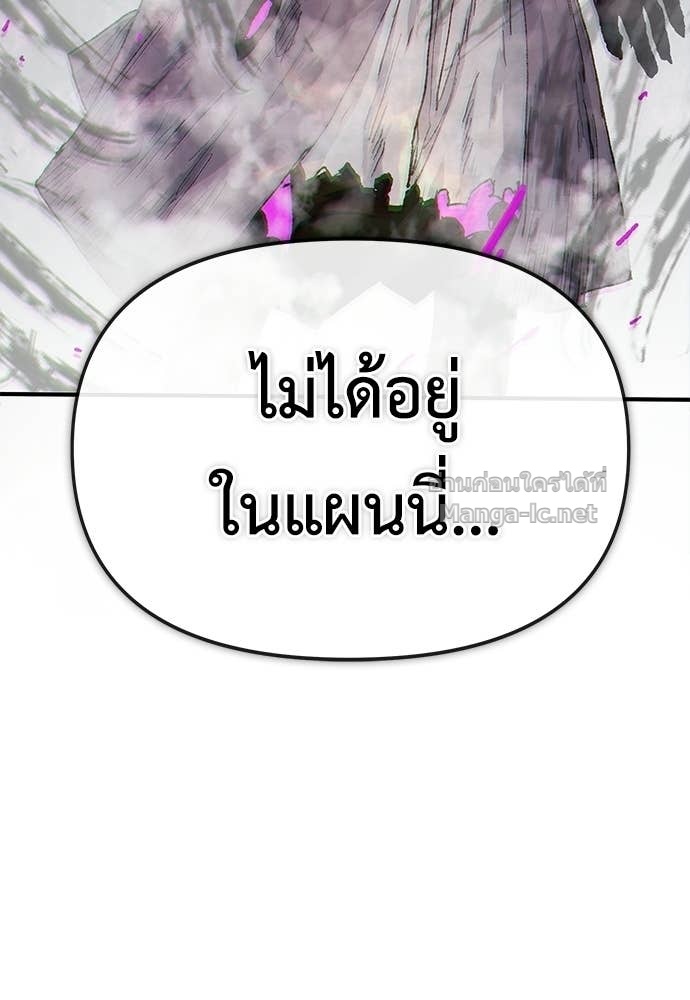 Doujin-Lc- อ่าน โดจิน มังฮวา เกาหลี ญี่ปุ่น จีน แปลไทย สารสุดท้ายจากโครงกระดูก ตอนที่ 1 2 3 4 5 6 7 8 9 10 11 12 13 14 ฟรี ไม่มีโฆษณา อ่าน โดจิน Manhwa เกาหลี ญี่ปุ่น จีน เรามีครบ คัดมาให้เน้นๆ โดจิน 18+ รับประกันความฟินโดย Doujin Lc