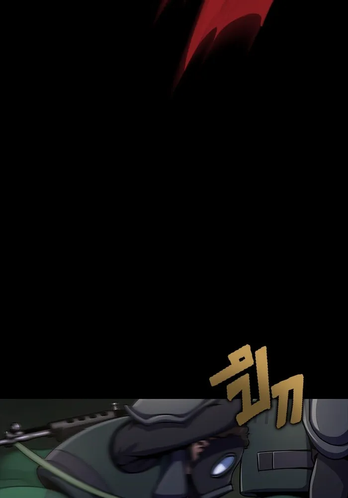 เพลเยอร์นักกินเหล็ก ตอนที่ 9 รูปที่ 139