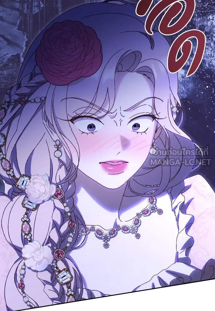 แด่ใจที่ไร้รัก ตอนที่ 10 รูปที่ 117