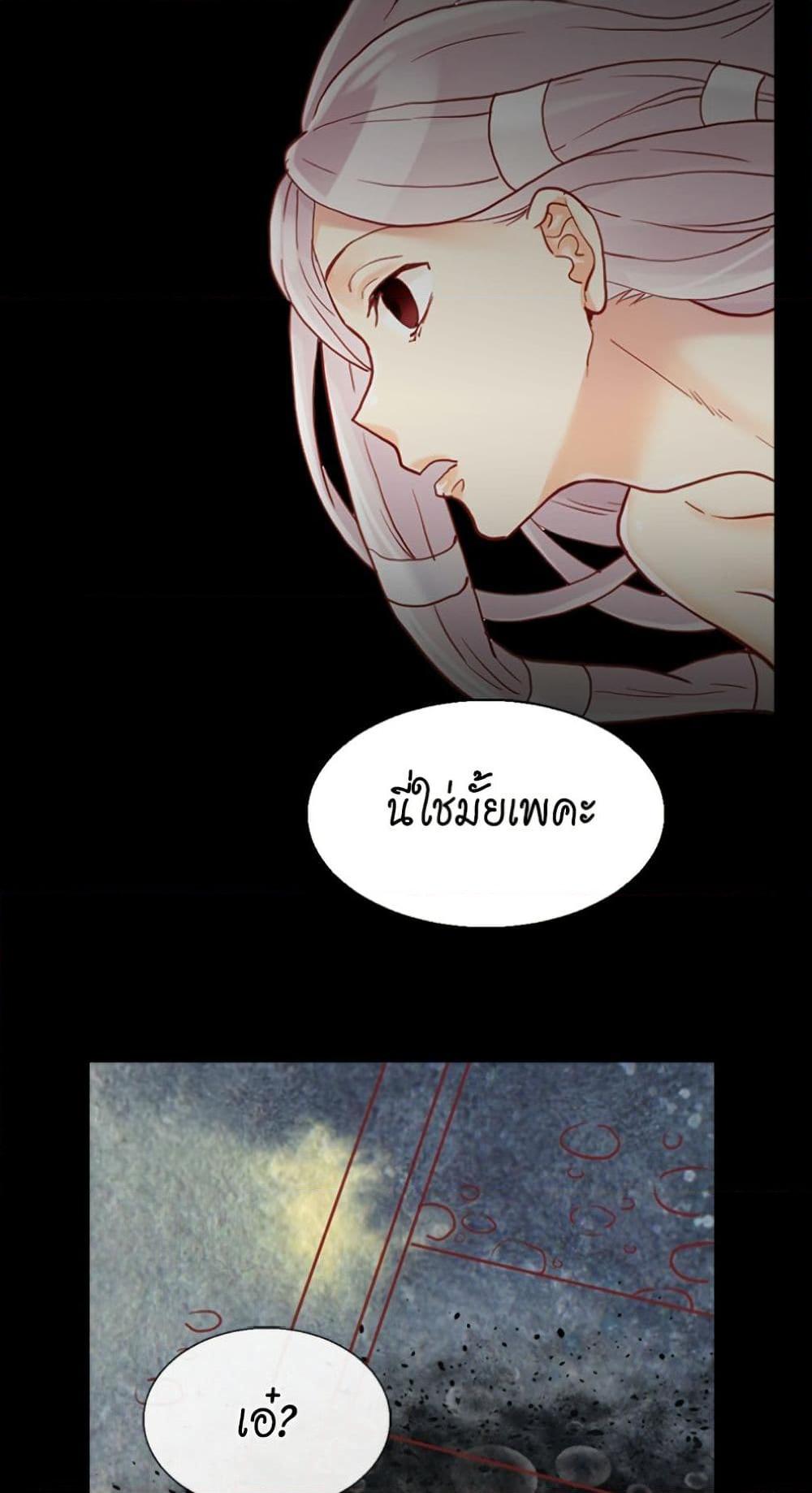 Manga-lc-com อ่านมังงะ อ่านการ์ตูน ออนไลน์ ฟรี Isekai Empress ตอนที่ 1 2 3 4 5 6 7 8 9 10 11 12 13 14 ฟรี ไม่มีโฆษณา Manga-lc - อ่าน มังงะ อ่าน การ์ตูน ออนไลน์ อ่านมังงะ ฟรี