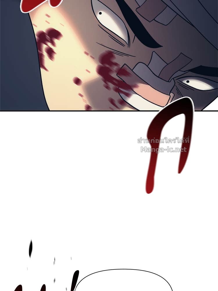 Doujin-Lc- อ่าน โดจิน มังฮวา เกาหลี ญี่ปุ่น จีน แปลไทย โคตรแกร่ง ตอนที่ 1 2 3 4 5 6 7 8 9 10 11 12 13 14 ฟรี ไม่มีโฆษณา อ่าน โดจิน Manhwa เกาหลี ญี่ปุ่น จีน เรามีครบ คัดมาให้เน้นๆ โดจิน 18+ รับประกันความฟินโดย Doujin Lc