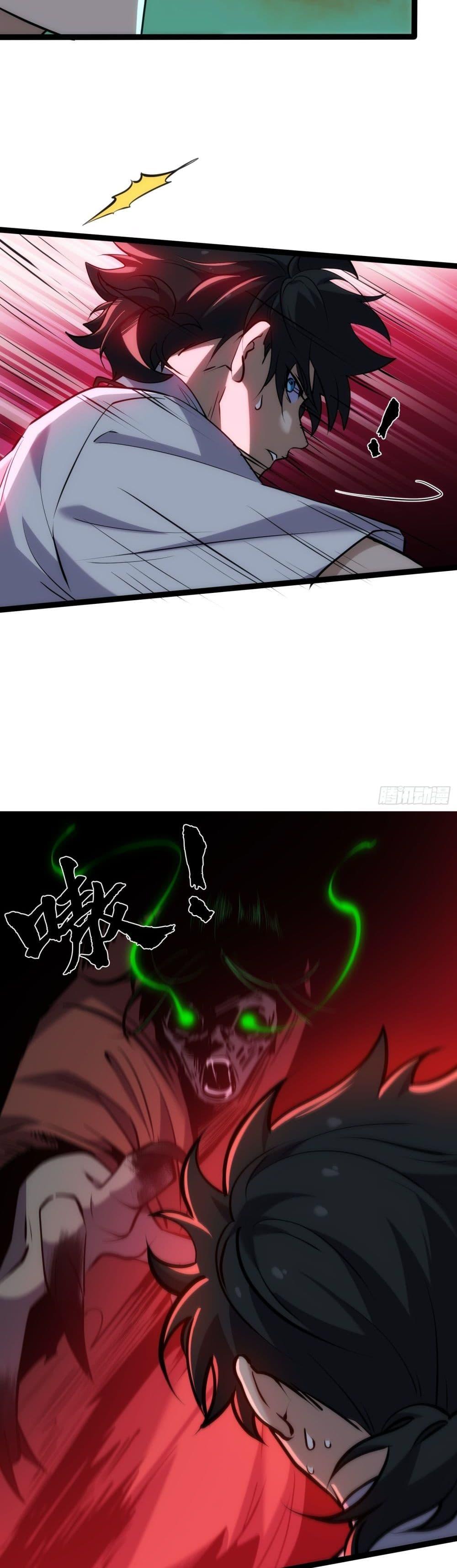 Manga-lc-com อ่านมังงะ อ่านการ์ตูน ออนไลน์ ฟรี Spirit Realm Walker ตอนที่ 1 2 3 4 5 6 7 8 9 10 11 12 13 14 ฟรี ไม่มีโฆษณา Manga-lc - อ่าน มังงะ อ่าน การ์ตูน ออนไลน์ อ่านมังงะ ฟรี