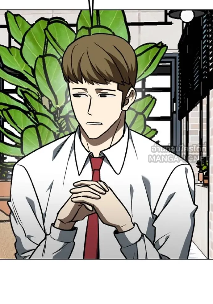 ราชาแห่งอ็อกทากอน ตอนที่ 163 รูปที่ 70