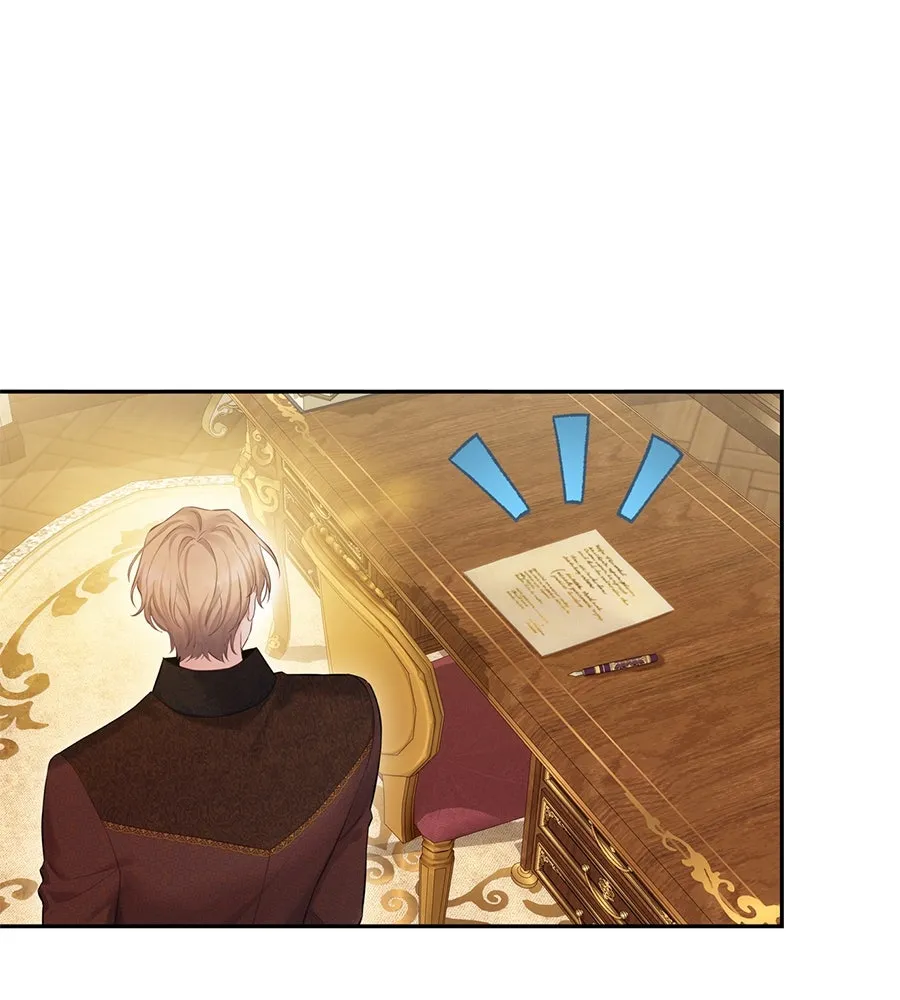 บาสเตียน ตอนที่ 50 รูปที่ 76