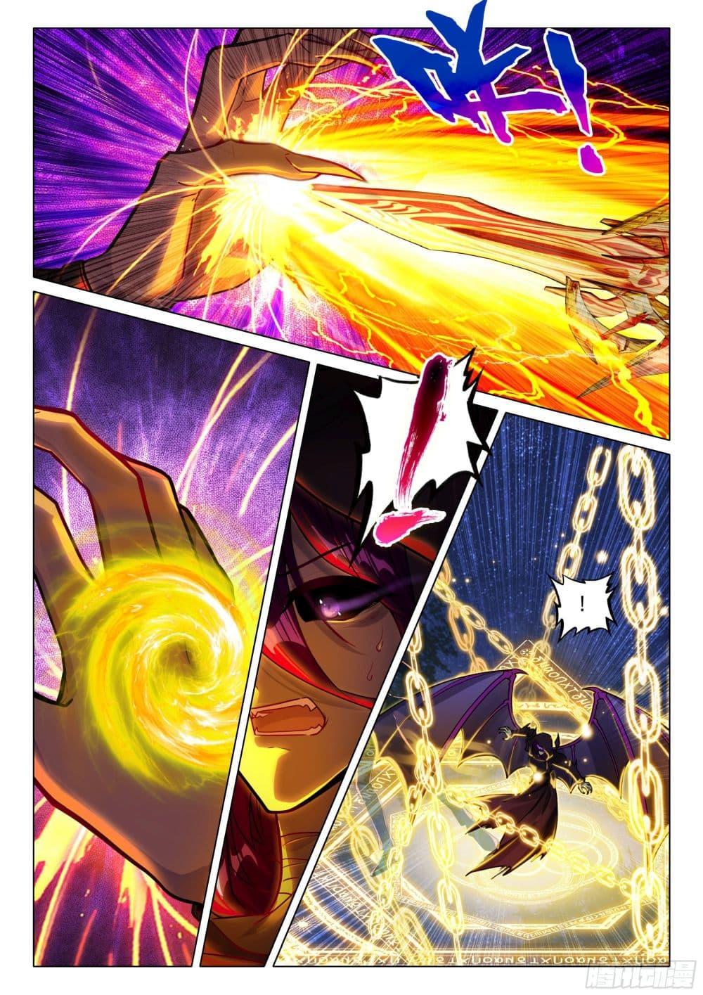 Manga-lc-com อ่านมังงะ อ่านการ์ตูน ออนไลน์ ฟรี Douluo Dalu 3 The Legend of the Dragon King ตอนที่ 1 2 3 4 5 6 7 8 9 10 11 12 13 14 ฟรี ไม่มีโฆษณา Manga-lc - อ่าน มังงะ อ่าน การ์ตูน ออนไลน์ อ่านมังงะ ฟรี