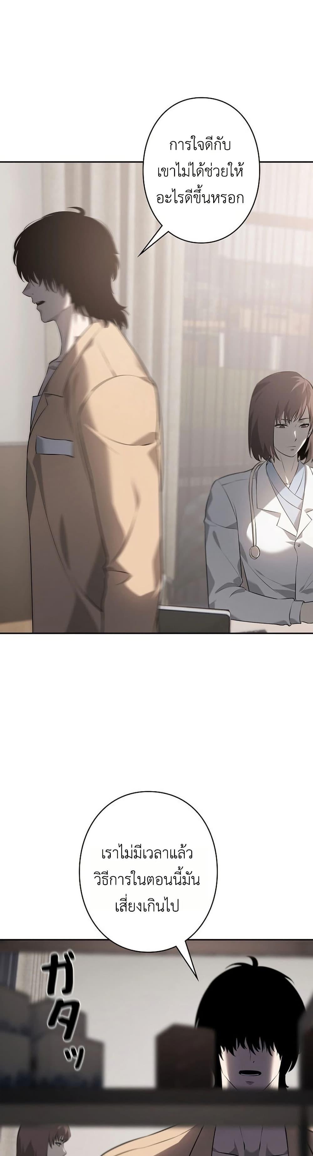 Manga-lc-com อ่านมังงะ อ่านการ์ตูน ออนไลน์ ฟรี Mad Dog ตอนที่ 1 2 3 4 5 6 7 8 9 10 11 12 13 14 ฟรี ไม่มีโฆษณา Manga-lc - อ่าน มังงะ อ่าน การ์ตูน ออนไลน์ อ่านมังงะ ฟรี
