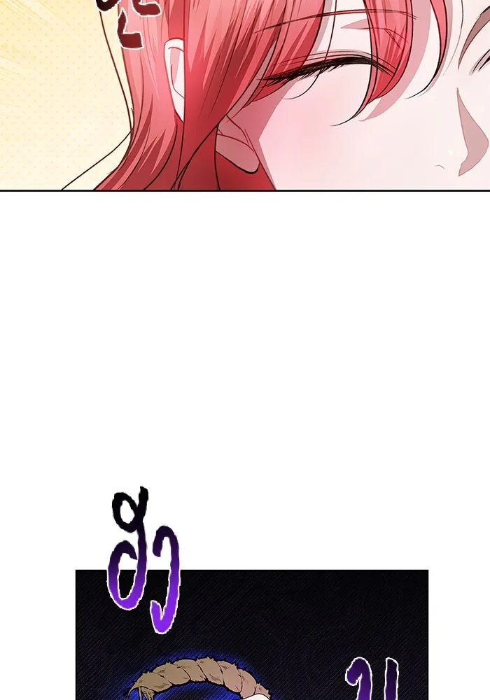 ขอวิธีส่งสามีลงนรก ตอนที่ 6 รูปที่ 47