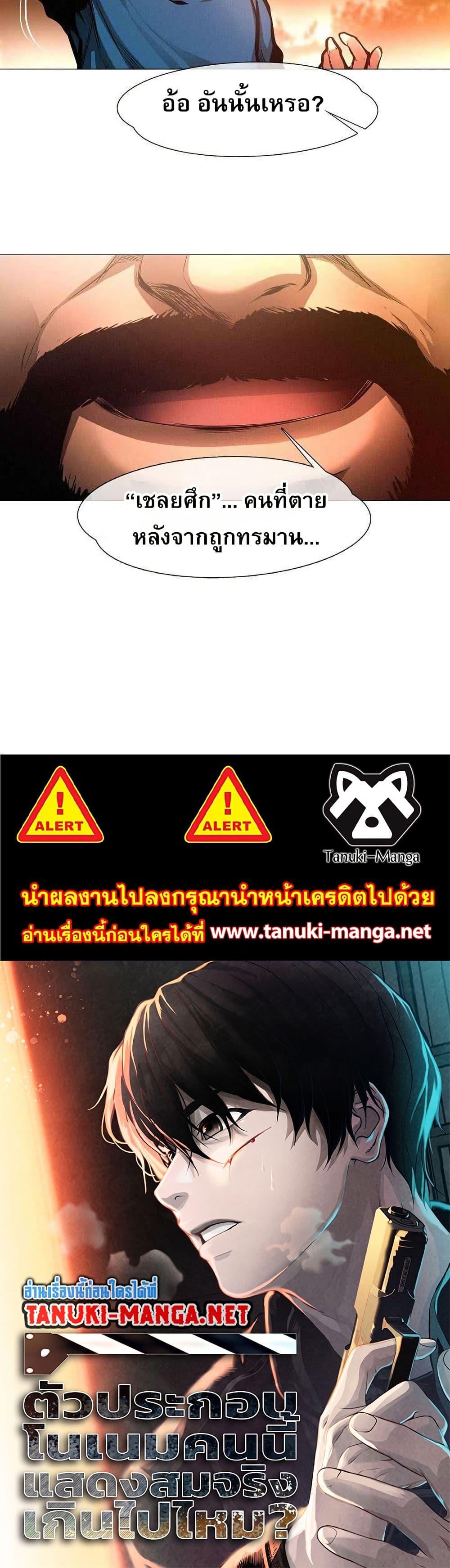 Manga-lc-com อ่านมังงะ อ่านการ์ตูน ออนไลน์ ฟรี Movies Are Real ตอนที่ 1 2 3 4 5 6 7 8 9 10 11 12 13 14 ฟรี ไม่มีโฆษณา Manga-lc - อ่าน มังงะ อ่าน การ์ตูน ออนไลน์ อ่านมังงะ ฟรี