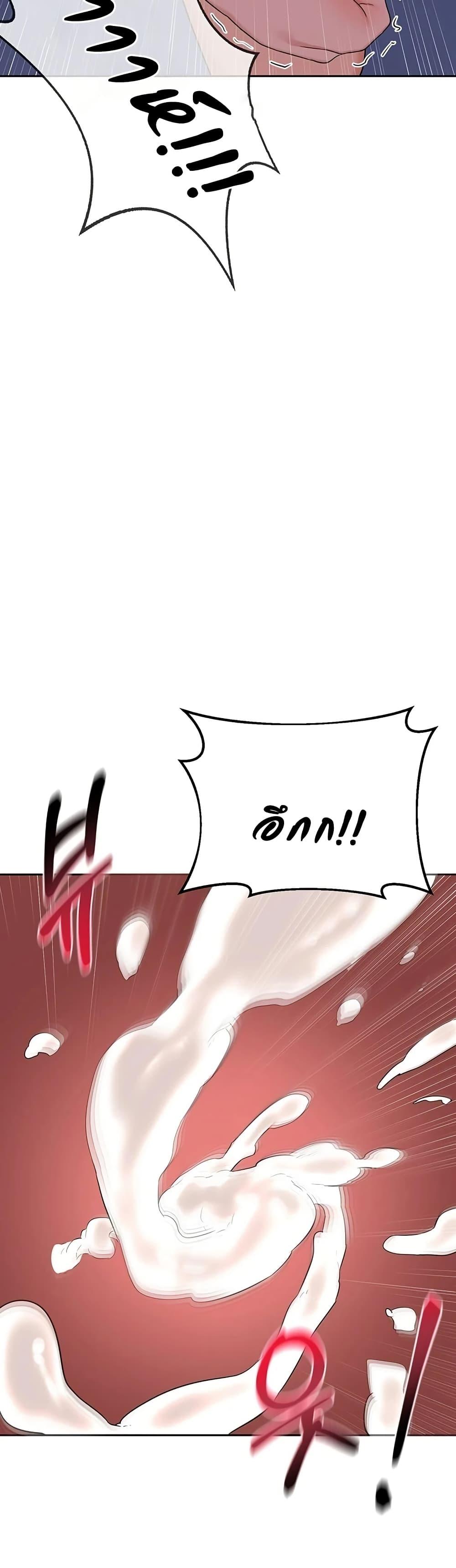 Doujin-Lc- อ่าน โดจิน มังฮวา เกาหลี ญี่ปุ่น จีน แปลไทย MILF Exchange ตอนที่ 1 2 3 4 5 6 7 8 9 10 11 12 13 14 ฟรี ไม่มีโฆษณา อ่าน โดจิน Manhwa เกาหลี ญี่ปุ่น จีน เรามีครบ คัดมาให้เน้นๆ โดจิน 18+ รับประกันความฟินโดย  Doujin Lc