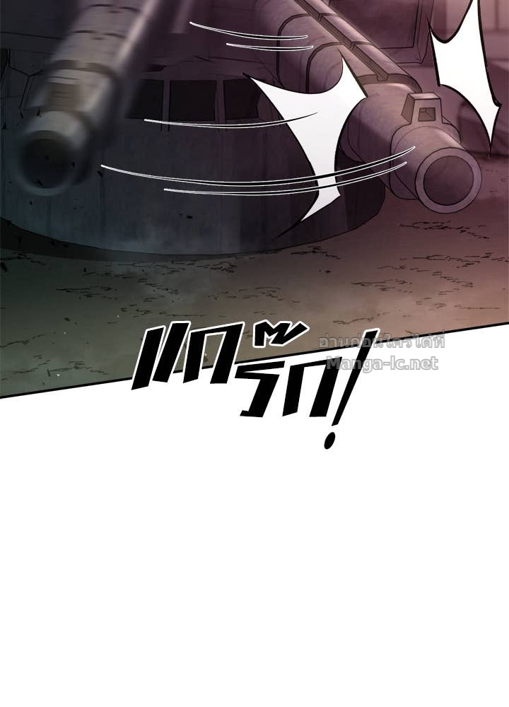 Doujin-Lc- อ่าน โดจิน มังฮวา เกาหลี ญี่ปุ่น จีน แปลไทย ผู้พิชิตเกมป้องกันฐาน ตอนที่ 1 2 3 4 5 6 7 8 9 10 11 12 13 14 ฟรี ไม่มีโฆษณา อ่าน โดจิน Manhwa เกาหลี ญี่ปุ่น จีน เรามีครบ คัดมาให้เน้นๆ โดจิน 18+ รับประกันความฟินโดย Doujin Lc