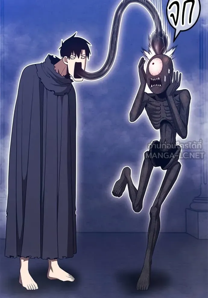 +99 ท่อนไม้ ตอนที่ 170 รูปที่ 210