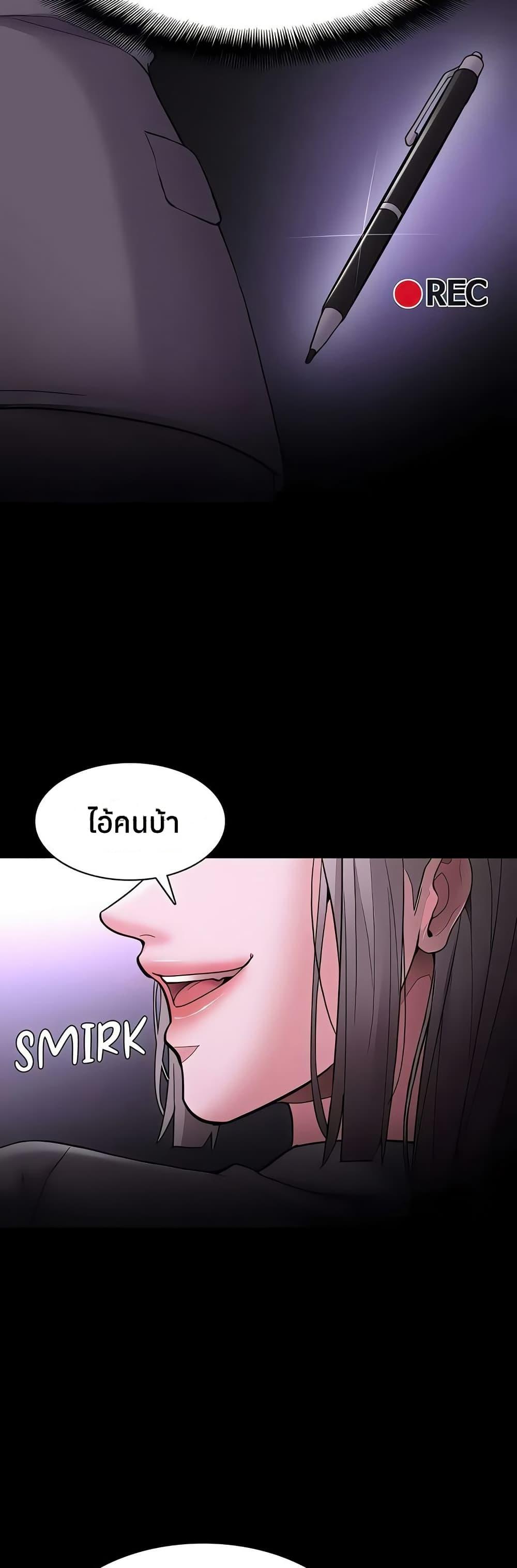 Doujin-Lc- อ่าน โดจิน มังฮวา เกาหลี ญี่ปุ่น จีน แปลไทย Pervert Diary ตอนที่ 1 2 3 4 5 6 7 8 9 10 11 12 13 14 ฟรี ไม่มีโฆษณา อ่าน โดจิน Manhwa เกาหลี ญี่ปุ่น จีน เรามีครบ คัดมาให้เน้นๆ โดจิน 18+ รับประกันความฟินโดย  Doujin Lc