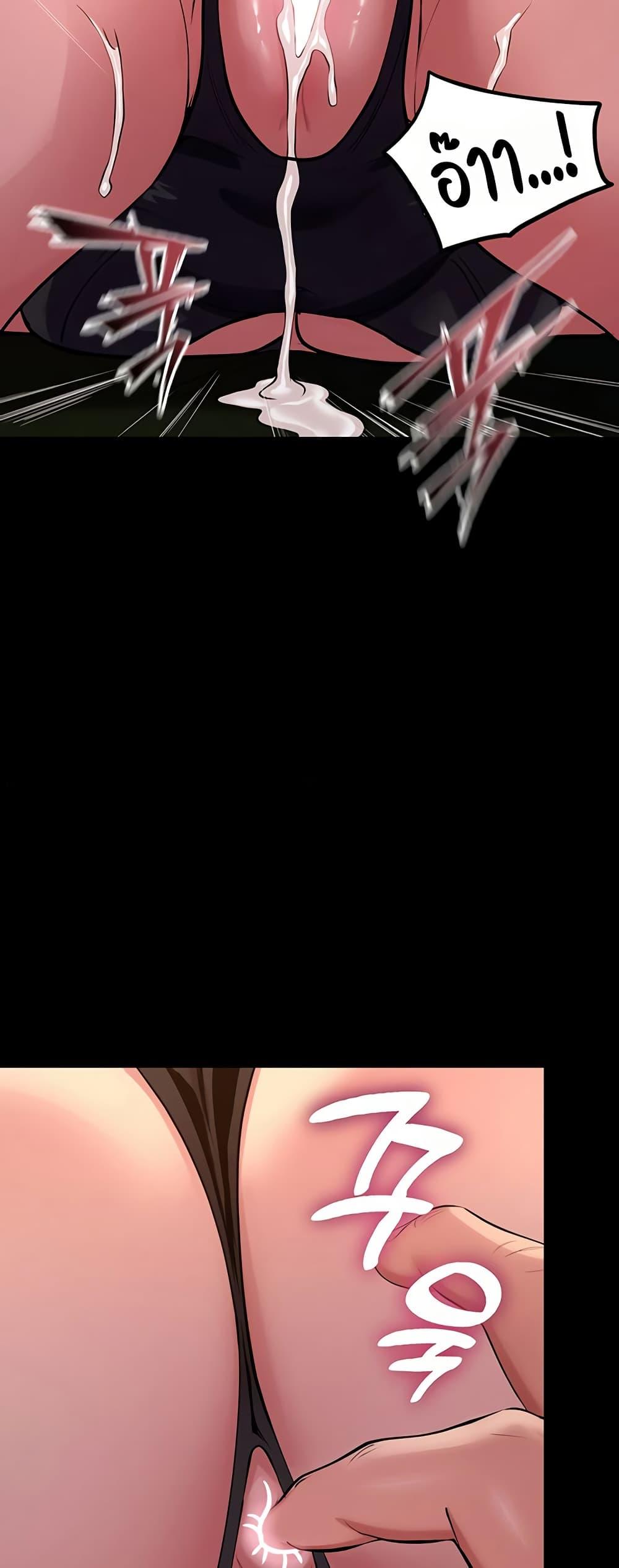 Doujin-Lc- อ่าน โดจิน มังฮวา เกาหลี ญี่ปุ่น จีน แปลไทย Prison Revenge ตอนที่ 1 2 3 4 5 6 7 8 9 10 11 12 13 14 ฟรี ไม่มีโฆษณา อ่าน โดจิน Manhwa เกาหลี ญี่ปุ่น จีน เรามีครบ คัดมาให้เน้นๆ โดจิน 18+ รับประกันความฟินโดย  Doujin Lc