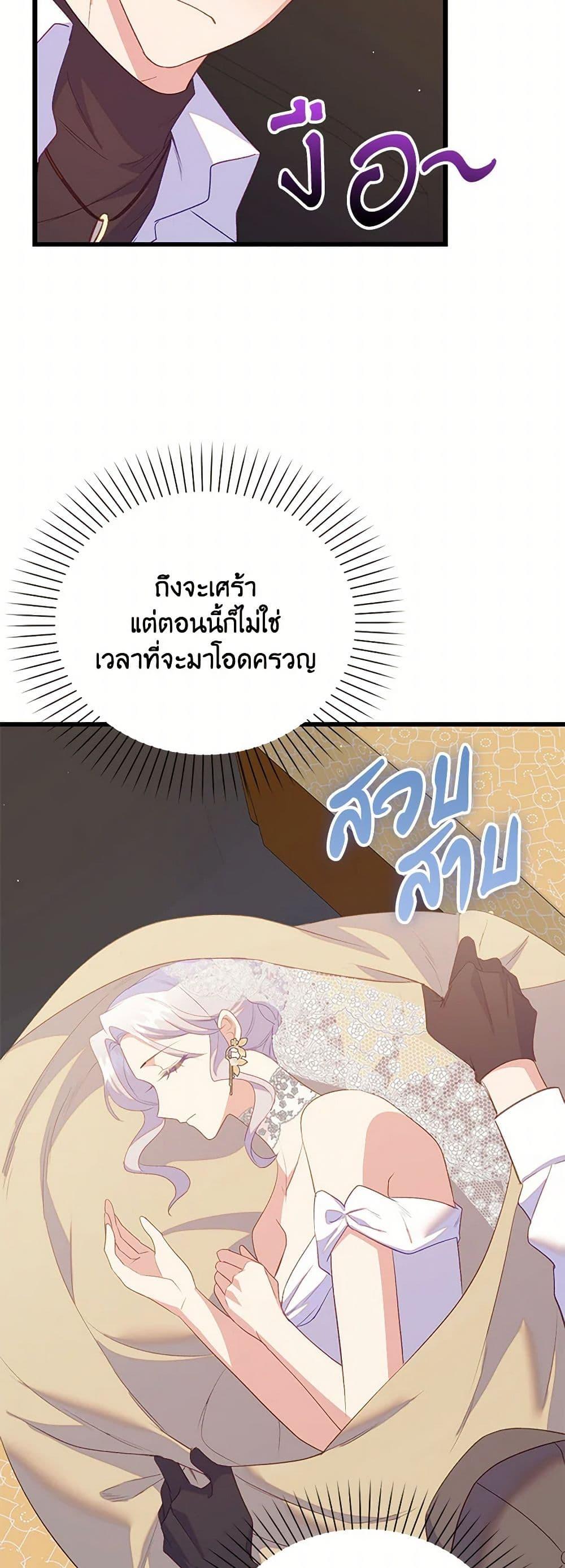 Manga-lc-com อ่านมังงะ อ่านการ์ตูน ออนไลน์ ฟรี Only Realized After Losing You ตอนที่ 1 2 3 4 5 6 7 8 9 10 11 12 13 14 ฟรี ไม่มีโฆษณา Manga-lc - อ่าน มังงะ อ่าน การ์ตูน ออนไลน์ อ่านมังงะ ฟรี