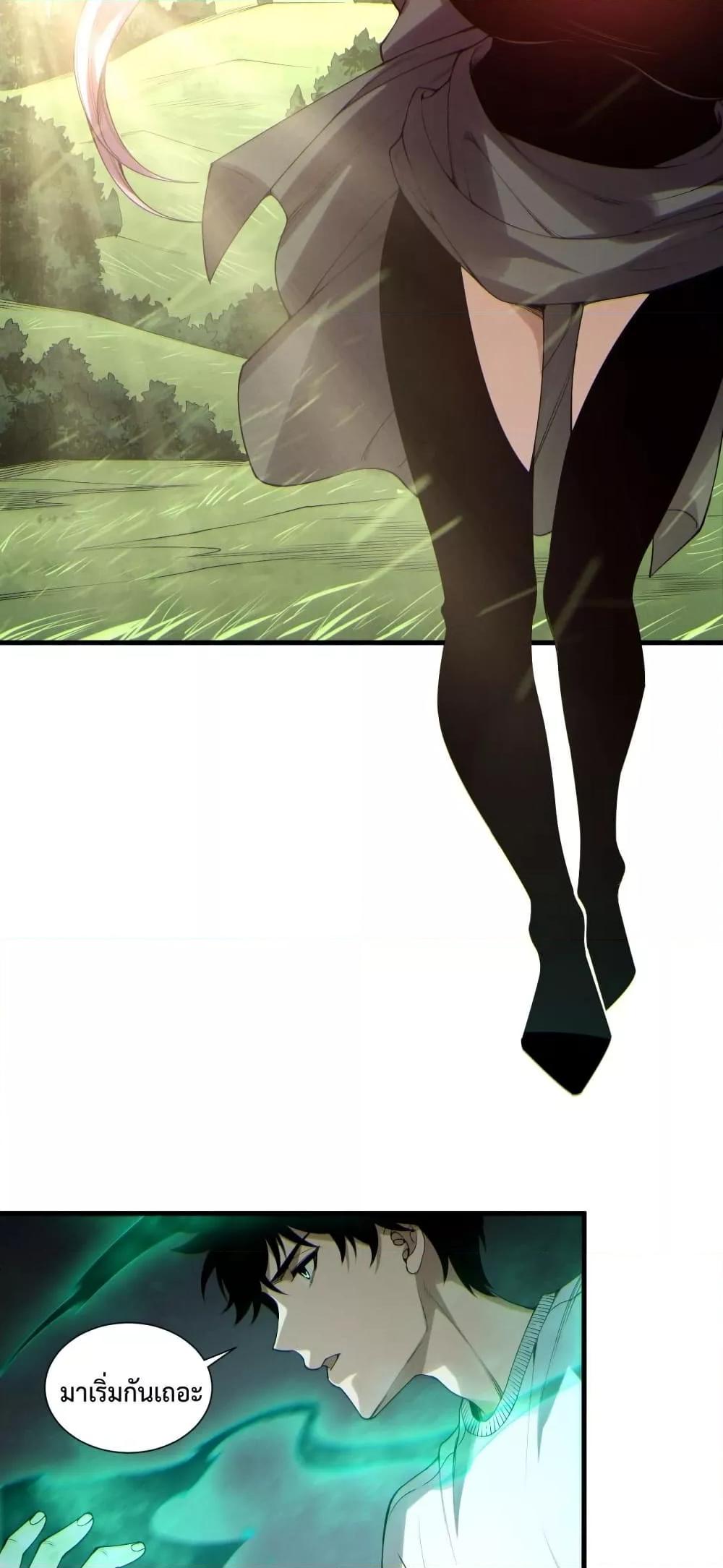 Manga-lc-com อ่านมังงะ อ่านการ์ตูน ออนไลน์ ฟรี NecromancerKin ตอนที่ 1 2 3 4 5 6 7 8 9 10 11 12 13 14 ฟรี ไม่มีโฆษณา Manga-lc - อ่าน มังงะ อ่าน การ์ตูน ออนไลน์ อ่านมังงะ ฟรี