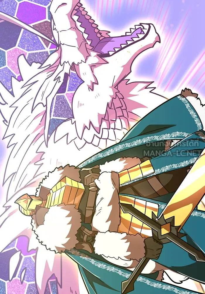 เพลเยอร์เลือดเทวะ ตอนที่ 62 รางวัลของชีวิต รูปที่ 213