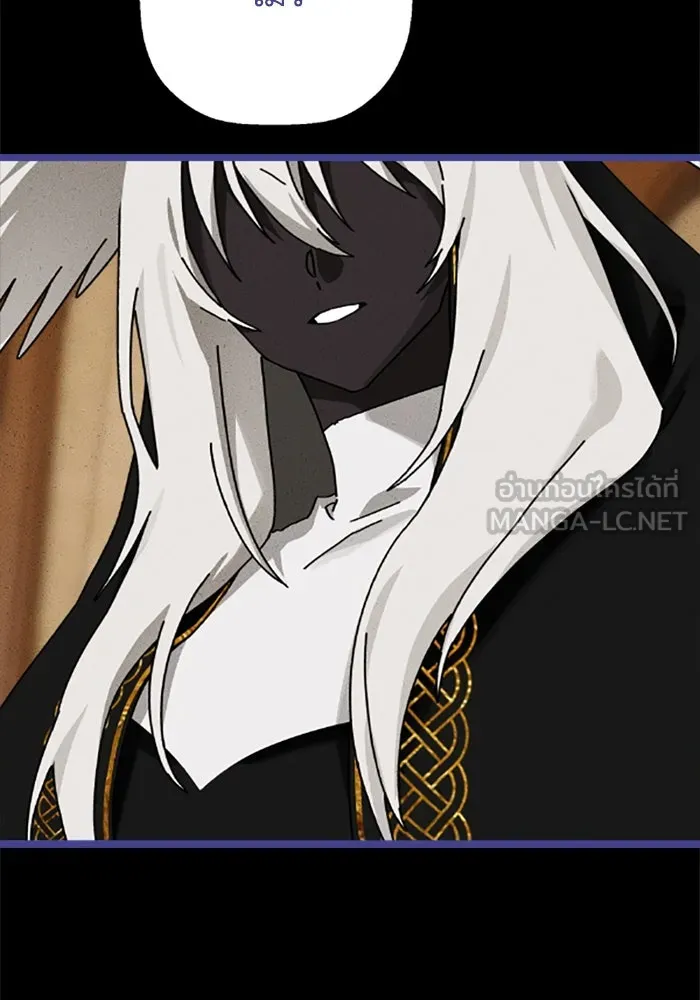 มัมหมีจ๋าหนูมาแบ๊ว ตอนที่ 29 รูปที่ 96