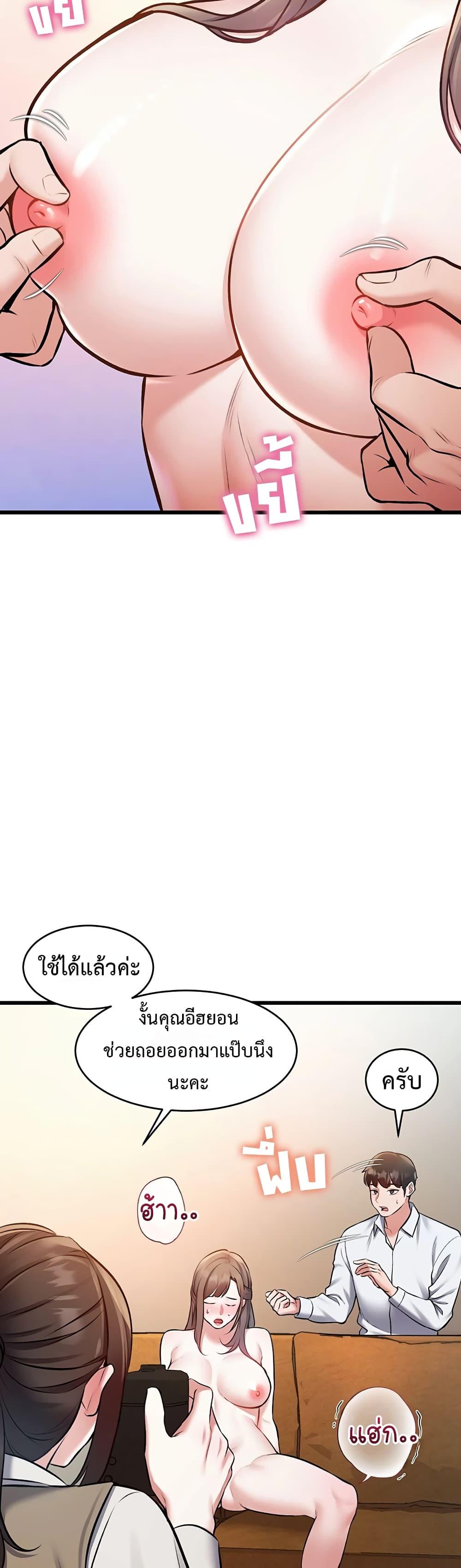 Doujin-Lc- อ่าน โดจิน มังฮวา เกาหลี ญี่ปุ่น จีน แปลไทย Each Building ตอนที่ 1 2 3 4 5 6 7 8 9 10 11 12 13 14 ฟรี ไม่มีโฆษณา อ่าน โดจิน Manhwa เกาหลี ญี่ปุ่น จีน เรามีครบ คัดมาให้เน้นๆ โดจิน 18+ รับประกันความฟินโดย  Doujin Lc