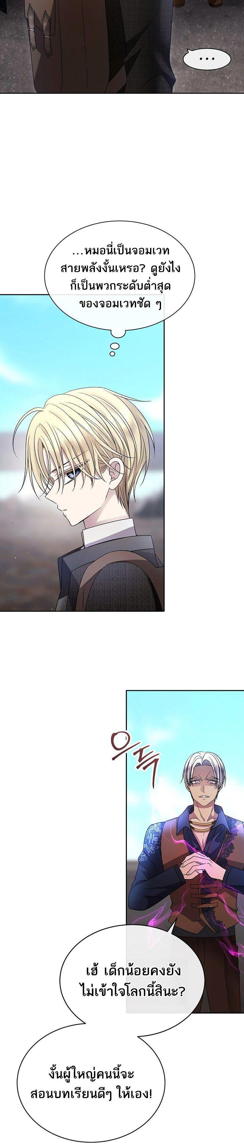 Manga-lc-com อ่านมังงะ อ่านการ์ตูน ออนไลน์ ฟรี Black Haze ตอนที่ 1 2 3 4 5 6 7 8 9 10 11 12 13 14 ฟรี ไม่มีโฆษณา Manga-lc - อ่าน มังงะ อ่าน การ์ตูน ออนไลน์ อ่านมังงะ ฟรี