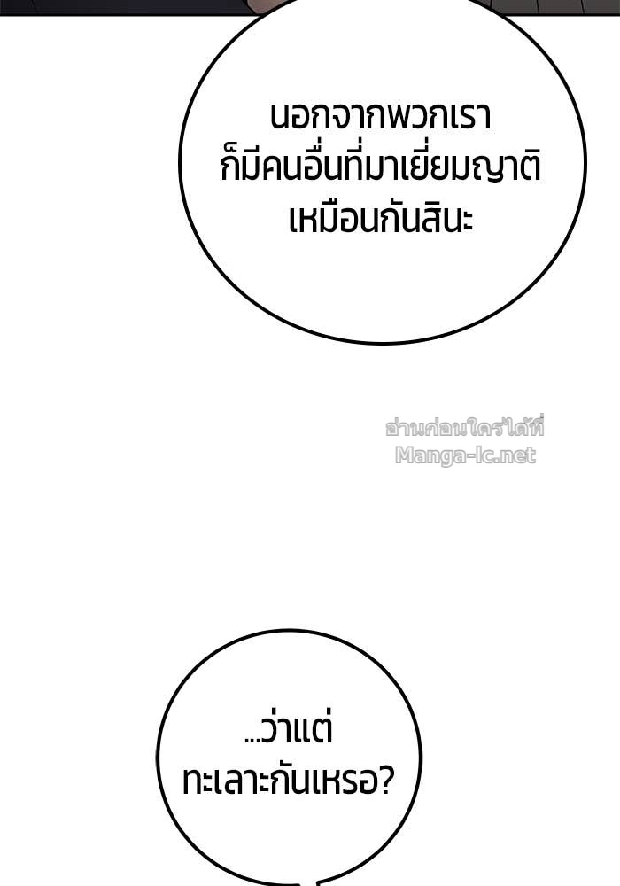 Doujin-Lc- อ่าน โดจิน มังฮวา เกาหลี ญี่ปุ่น จีน แปลไทย แกร่งเกินผู้กล้า แต่ซ่าไม่ได้ ตอนที่ 1 2 3 4 5 6 7 8 9 10 11 12 13 14 ฟรี ไม่มีโฆษณา อ่าน โดจิน Manhwa เกาหลี ญี่ปุ่น จีน เรามีครบ คัดมาให้เน้นๆ โดจิน 18+ รับประกันความฟินโดย Doujin Lc