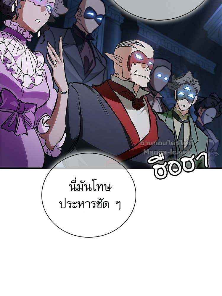 Doujin-Lc- อ่าน โดจิน มังฮวา เกาหลี ญี่ปุ่น จีน แปลไทย หยุดนะจอมมาร ฮีโร่ล้อมไว้หมดแล้ว ตอนที่ 1 2 3 4 5 6 7 8 9 10 11 12 13 14 ฟรี ไม่มีโฆษณา อ่าน โดจิน Manhwa เกาหลี ญี่ปุ่น จีน เรามีครบ คัดมาให้เน้นๆ โดจิน 18+ รับประกันความฟินโดย Doujin Lc