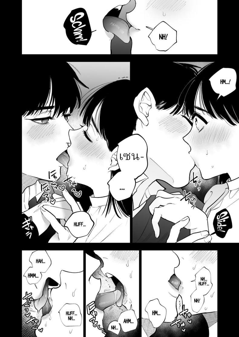 Doujin-Lc- อ่าน โดจิน มังฮวา เกาหลี ญี่ปุ่น จีน แปลไทย ครูมุนาคาตะคลั่งรักครูใหม่ (Yasuda Meshimeshi) ตอนที่ 1 2 3 4 5 6 7 8 9 10 11 12 13 14 ฟรี ไม่มีโฆษณา อ่าน โดจิน Manhwa เกาหลี ญี่ปุ่น จีน เรามีครบ คัดมาให้เน้นๆ โดจิน 18+ รับประกันความฟินโดย  Doujin Lc