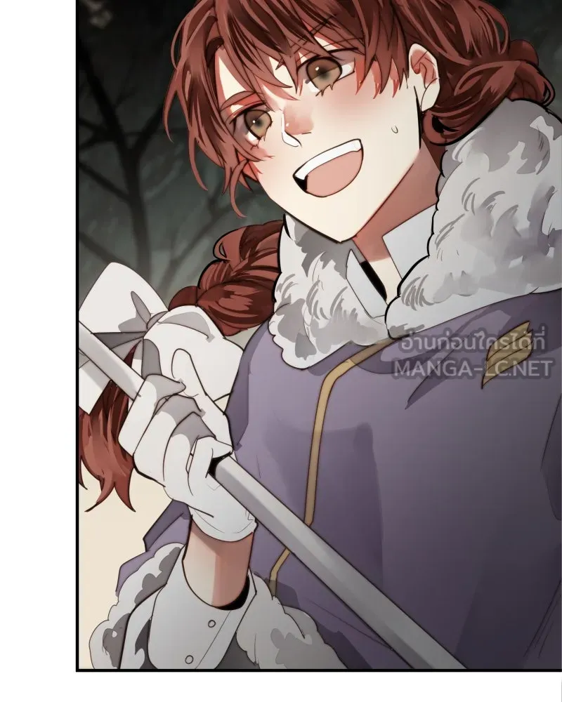 เทพมังกรคลั่งรัก ตอนที่ 47 ความกล้าหาญ รูปที่ 72
