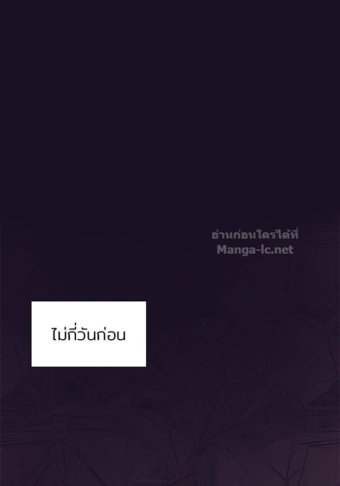 Doujin-Lc- อ่าน โดจิน มังฮวา เกาหลี ญี่ปุ่น จีน แปลไทย ชายาคนสุดท้ายของเจ้าชายไร้หัวใจ ตอนที่ 1 2 3 4 5 6 7 8 9 10 11 12 13 14 ฟรี ไม่มีโฆษณา อ่าน โดจิน Manhwa เกาหลี ญี่ปุ่น จีน เรามีครบ คัดมาให้เน้นๆ โดจิน 18+ รับประกันความฟินโดย Doujin Lc