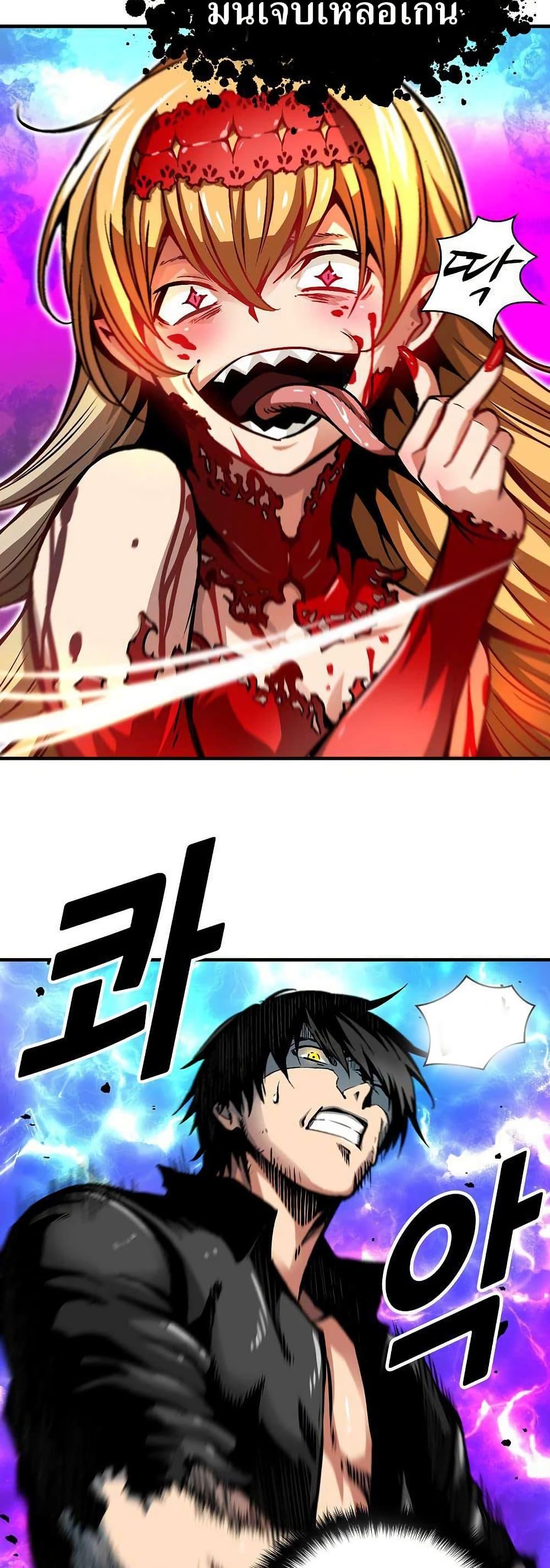 Manga-lc-com อ่านมังงะ อ่านการ์ตูน ออนไลน์ ฟรี Unbreakable ตอนที่ 1 2 3 4 5 6 7 8 9 10 11 12 13 14 ฟรี ไม่มีโฆษณา Manga-lc - อ่าน มังงะ อ่าน การ์ตูน ออนไลน์ อ่านมังงะ ฟรี