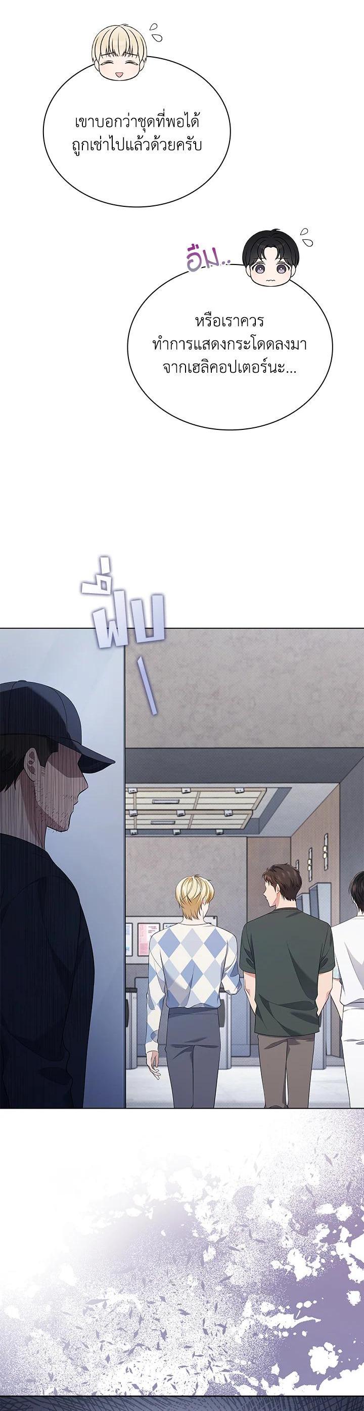 Manga-lc-com อ่านมังงะ อ่านการ์ตูน ออนไลน์ ฟรี In This Life, the Greatest Star in the Universe ตอนที่ 1 2 3 4 5 6 7 8 9 10 11 12 13 14 ฟรี ไม่มีโฆษณา Manga-lc - อ่าน มังงะ อ่าน การ์ตูน ออนไลน์ อ่านมังงะ ฟรี