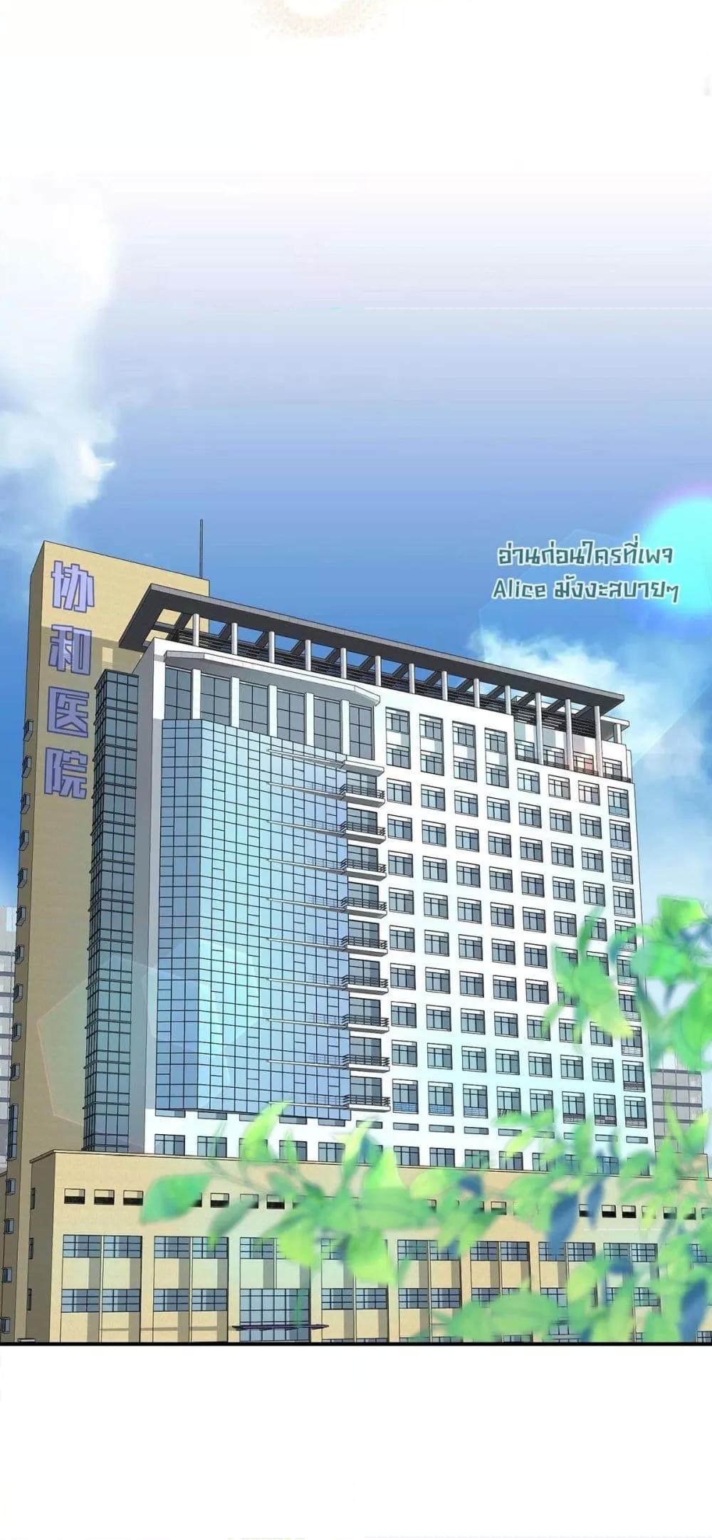 Manga-lc-com อ่านมังงะ อ่านการ์ตูน ออนไลน์ ฟรี AfterBreaking ตอนที่ 1 2 3 4 5 6 7 8 9 10 11 12 13 14 ฟรี ไม่มีโฆษณา Manga-lc - อ่าน มังงะ อ่าน การ์ตูน ออนไลน์ อ่านมังงะ ฟรี