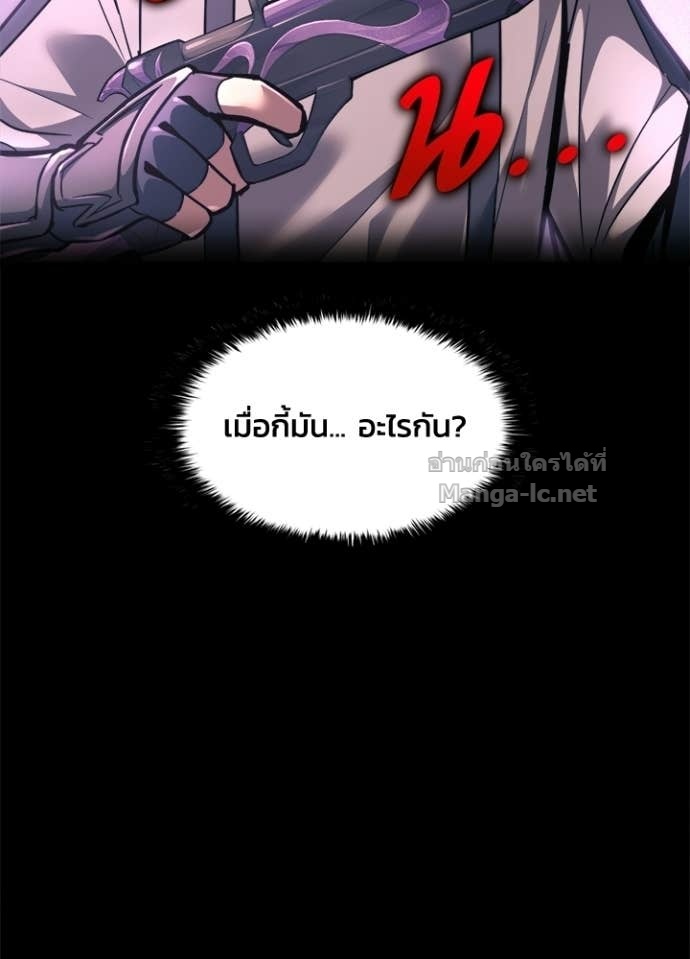Doujin-Lc- อ่าน โดจิน มังฮวา เกาหลี ญี่ปุ่น จีน แปลไทย ผู้พิชิตเกมป้องกันฐาน ตอนที่ 1 2 3 4 5 6 7 8 9 10 11 12 13 14 ฟรี ไม่มีโฆษณา อ่าน โดจิน Manhwa เกาหลี ญี่ปุ่น จีน เรามีครบ คัดมาให้เน้นๆ โดจิน 18+ รับประกันความฟินโดย Doujin Lc