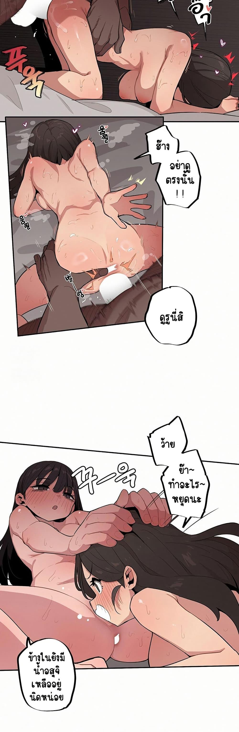 Doujin-Lc- อ่าน โดจิน มังฮวา เกาหลี ญี่ปุ่น จีน แปลไทย Noona and her ตอนที่ 1 2 3 4 5 6 7 8 9 10 11 12 13 14 ฟรี ไม่มีโฆษณา อ่าน โดจิน Manhwa เกาหลี ญี่ปุ่น จีน เรามีครบ คัดมาให้เน้นๆ โดจิน 18+ รับประกันความฟินโดย  Doujin Lc