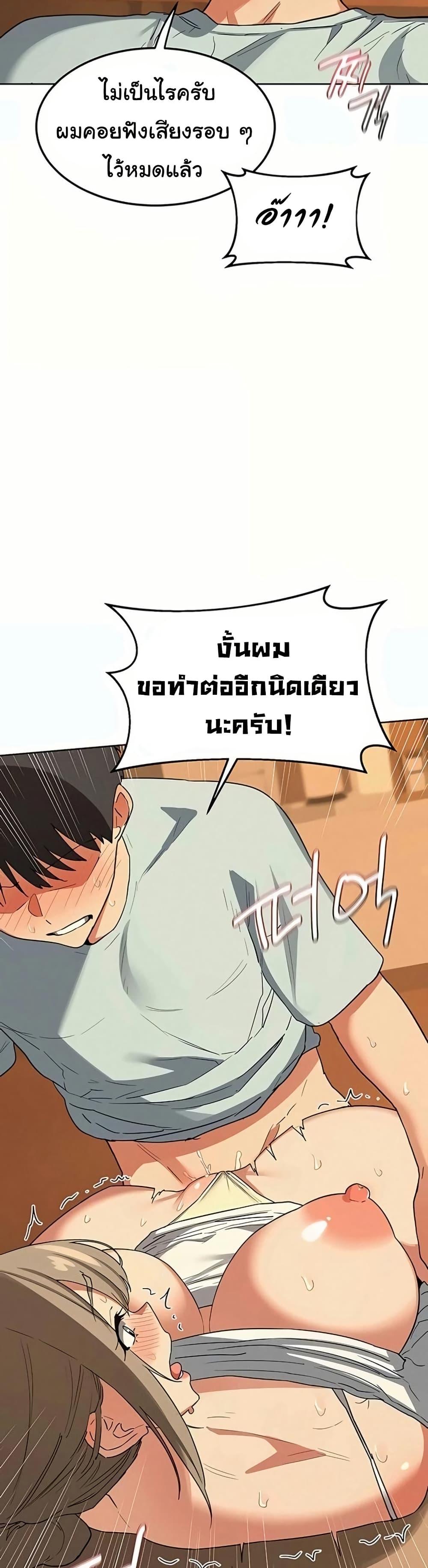 Doujin-Lc- อ่าน โดจิน มังฮวา เกาหลี ญี่ปุ่น จีน แปลไทย MILF Exchange Plan ตอนที่ 1 2 3 4 5 6 7 8 9 10 11 12 13 14 ฟรี ไม่มีโฆษณา อ่าน โดจิน Manhwa เกาหลี ญี่ปุ่น จีน เรามีครบ คัดมาให้เน้นๆ โดจิน 18+ รับประกันความฟินโดย  Doujin Lc